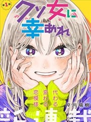 日韩精品免费观看 派遣员的品格2026