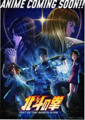日本动漫免费 间谍过家家2