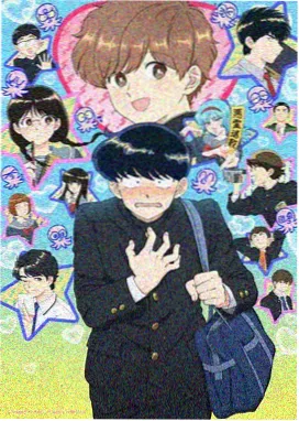 日本动漫免费 咒术回战死灭回游